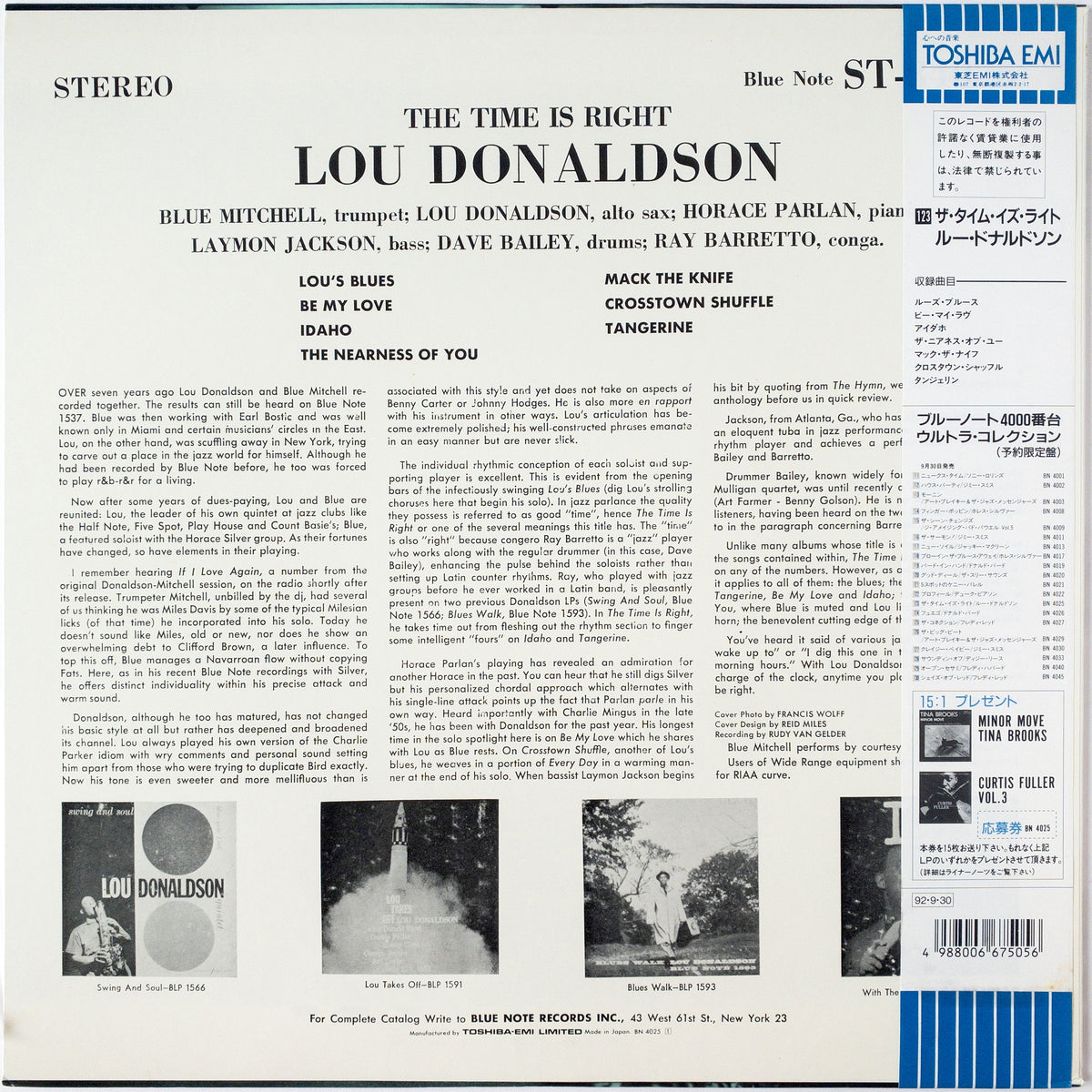 Lou Donaldson – The Time Is Right LP