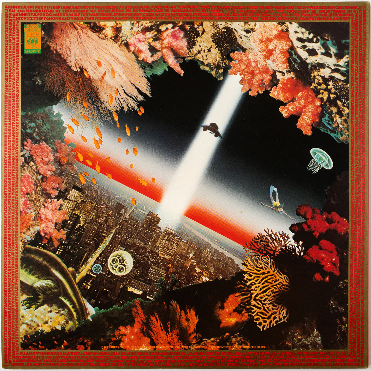 Miles Davis – Agharta  2LP