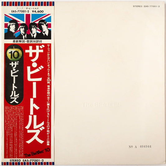 The Beatles  – The Beatles 2LP (The White Album)