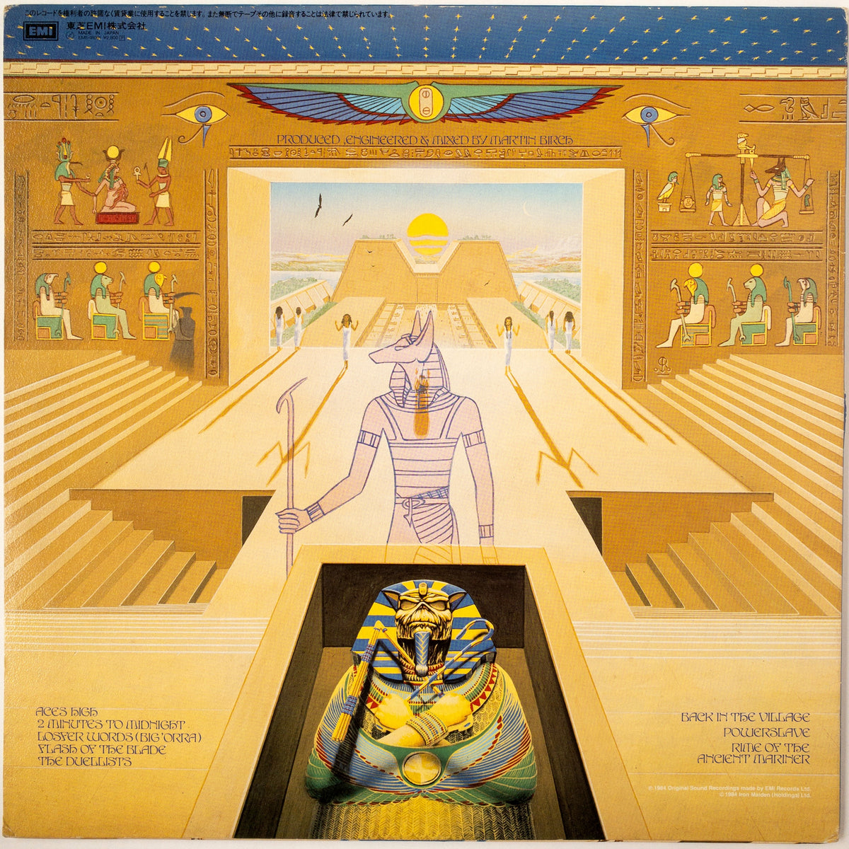 Iron Maiden – Powerslave LP