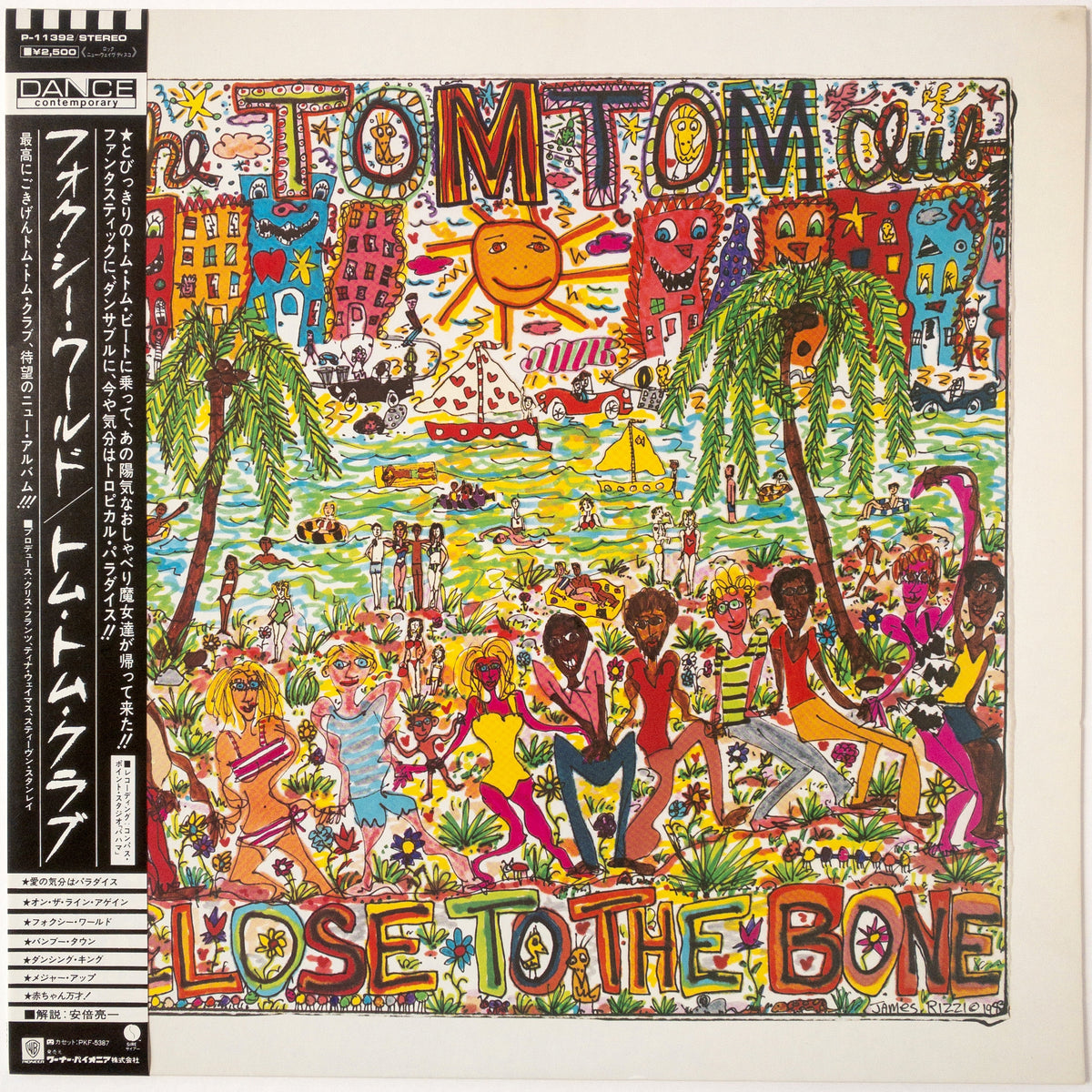 Tom Tom Club – Close To The Bone LP
