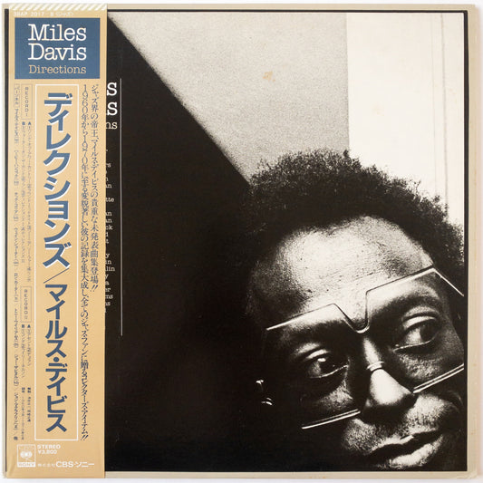 Miles Davis - Directions 2LP