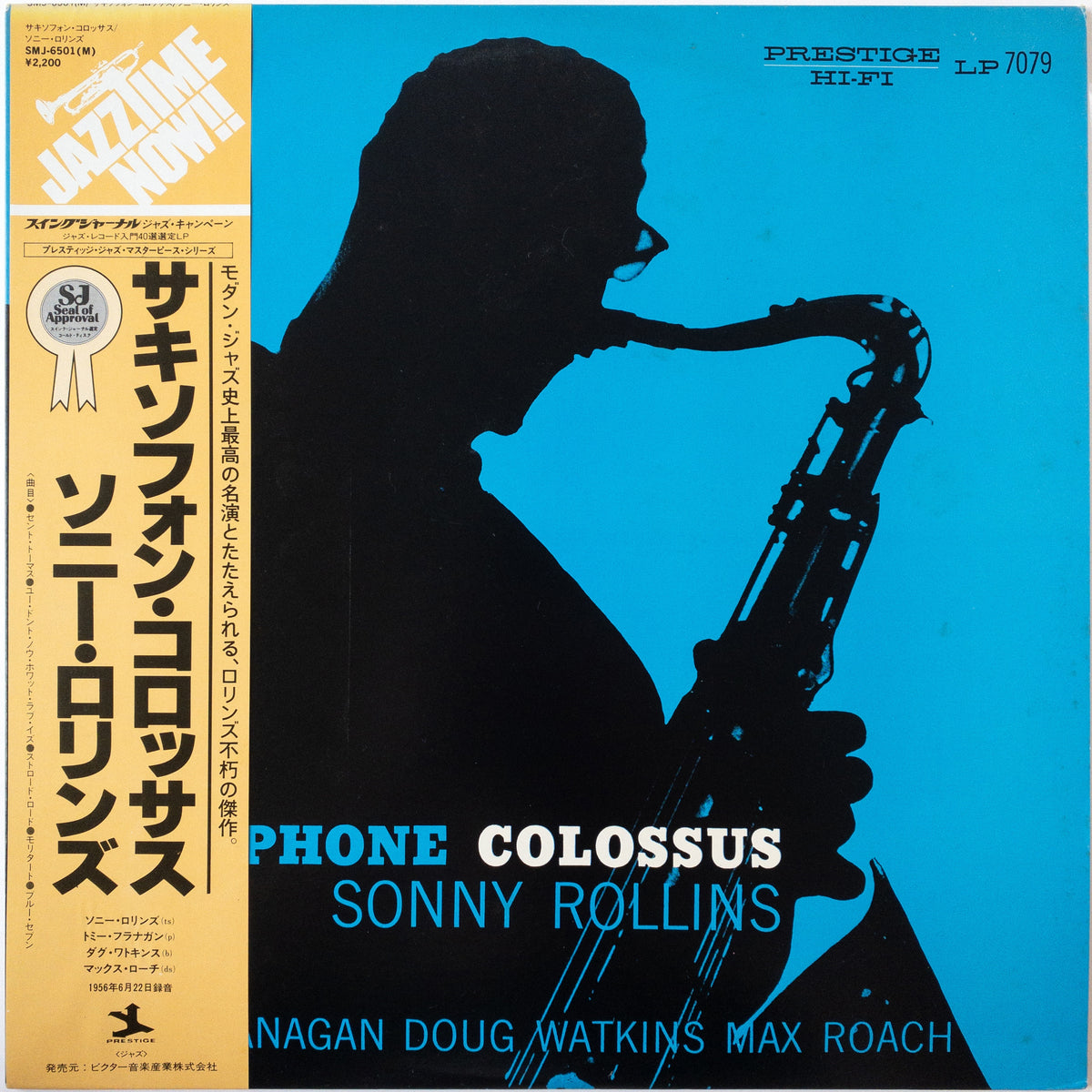 Sonny Rollins  – Saxophone Colossus LP