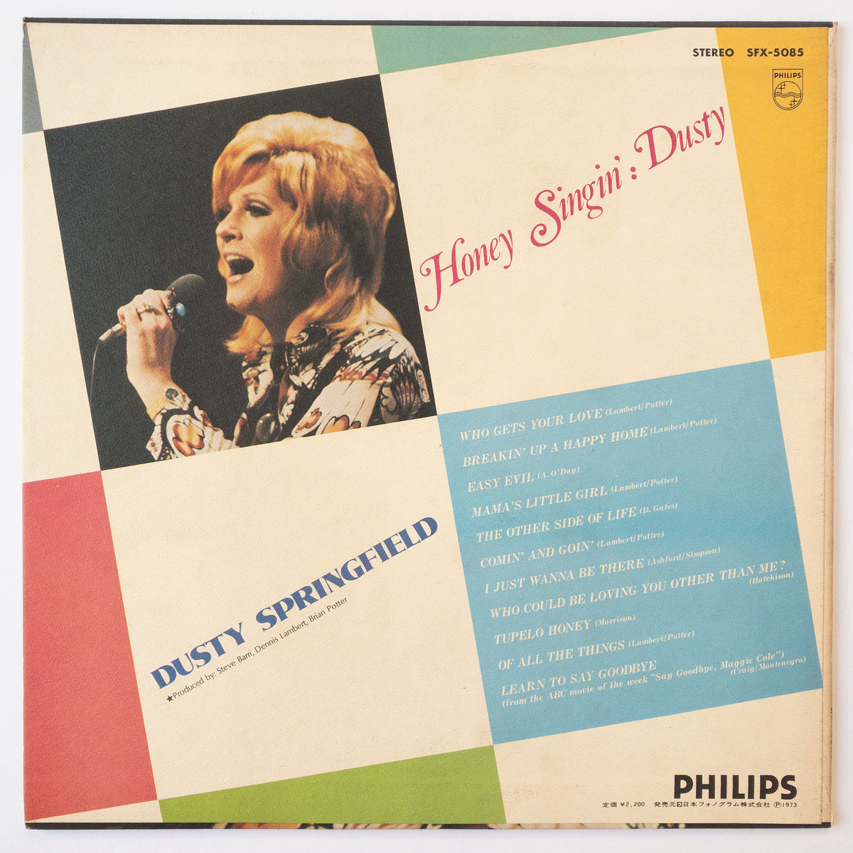 Dusty Springfield – Honey Singin' Dusty LP [Promo]