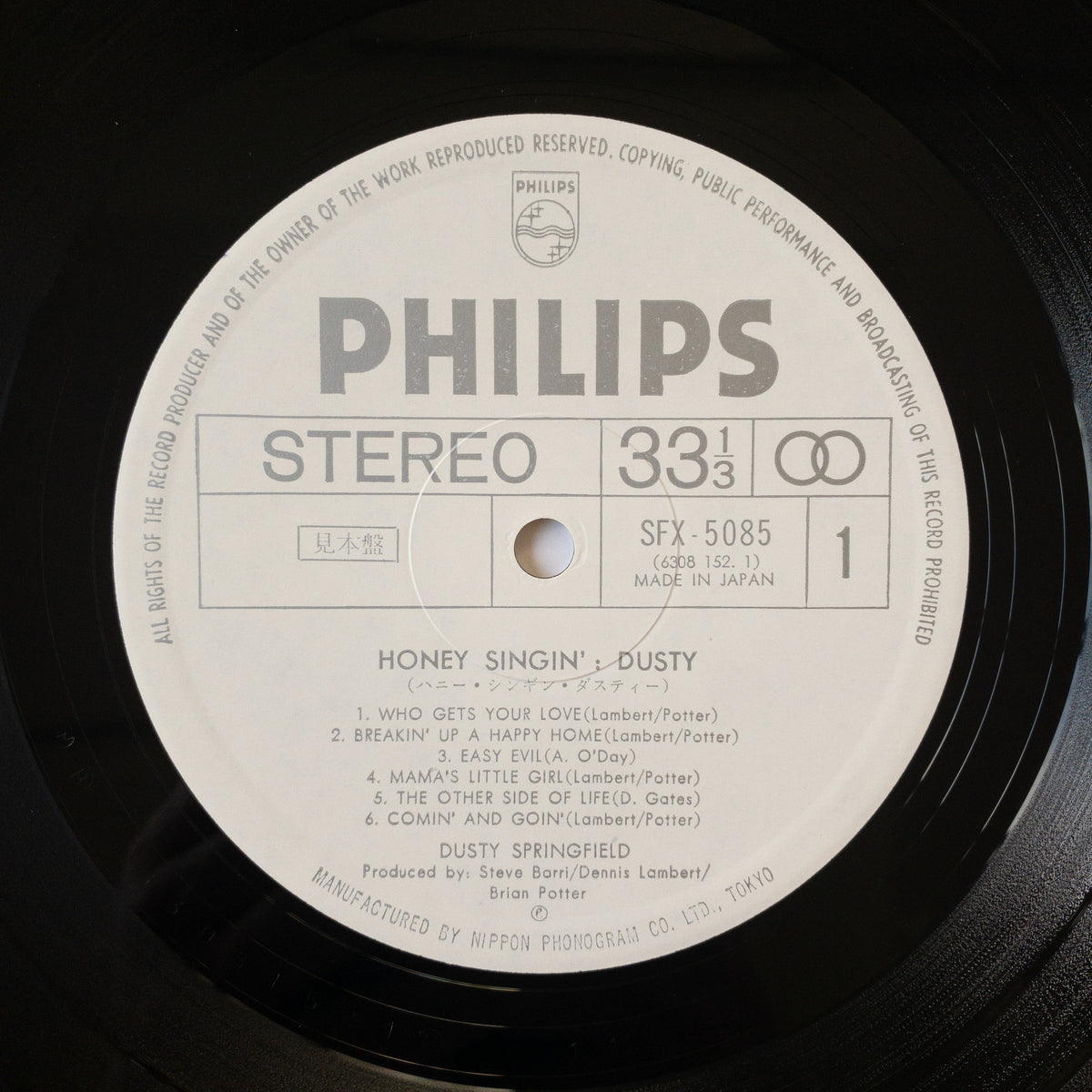 Dusty Springfield – Honey Singin' Dusty LP [Promo]