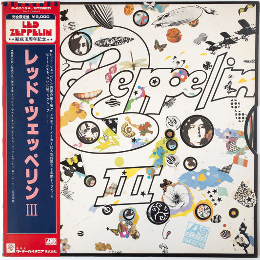 Led Zeppelin – Led Zeppelin III LP