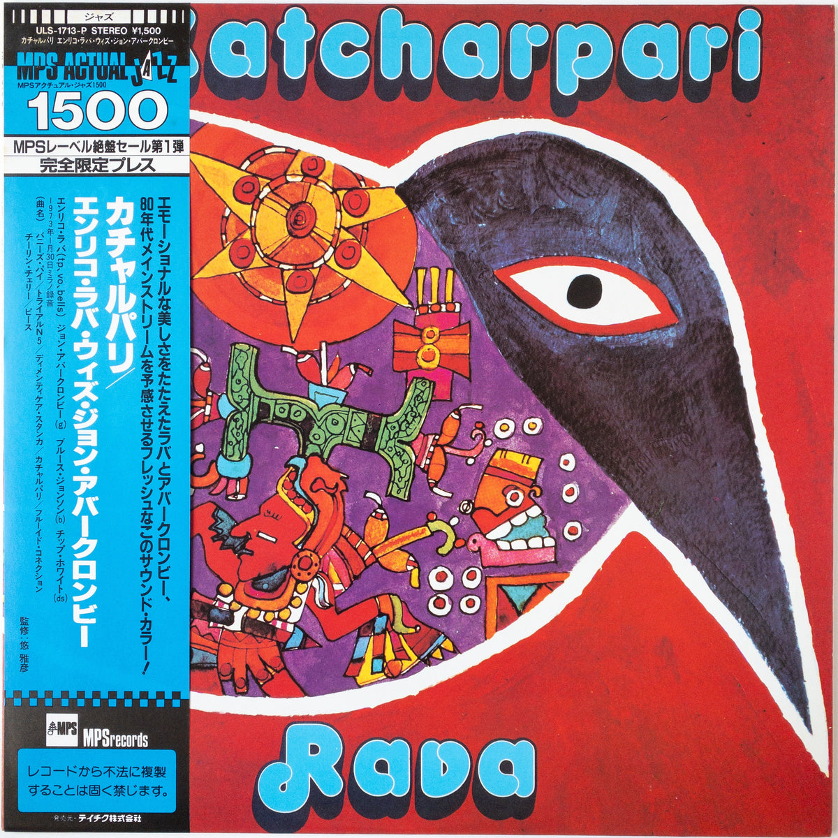 Rava – Katcharpari LP [PROMO]