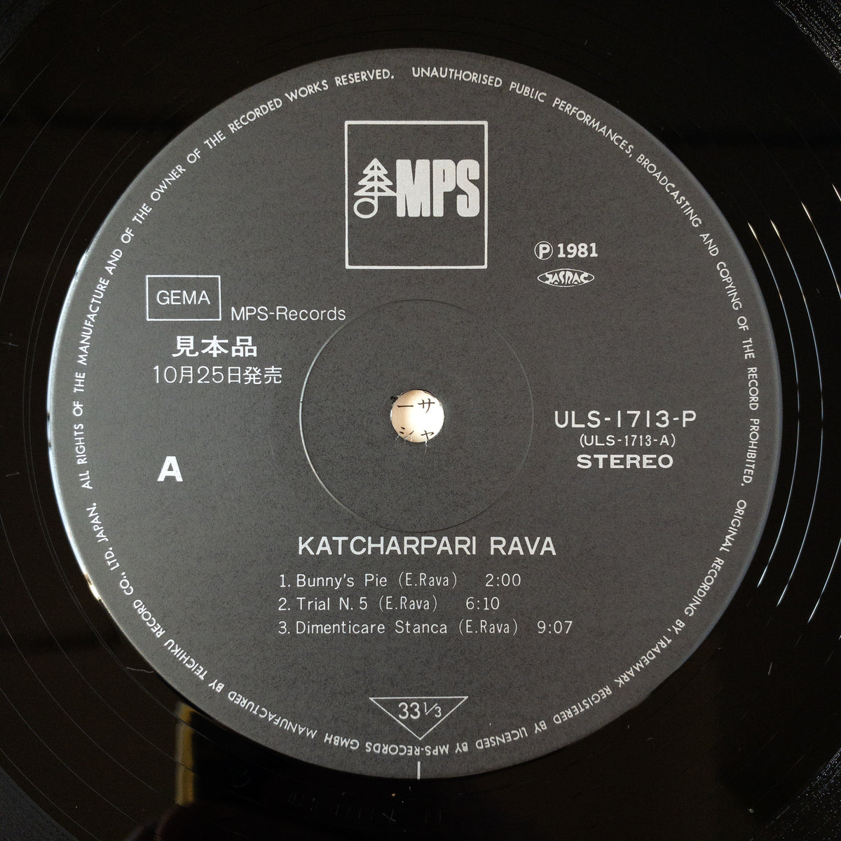 Rava – Katcharpari LP [PROMO]