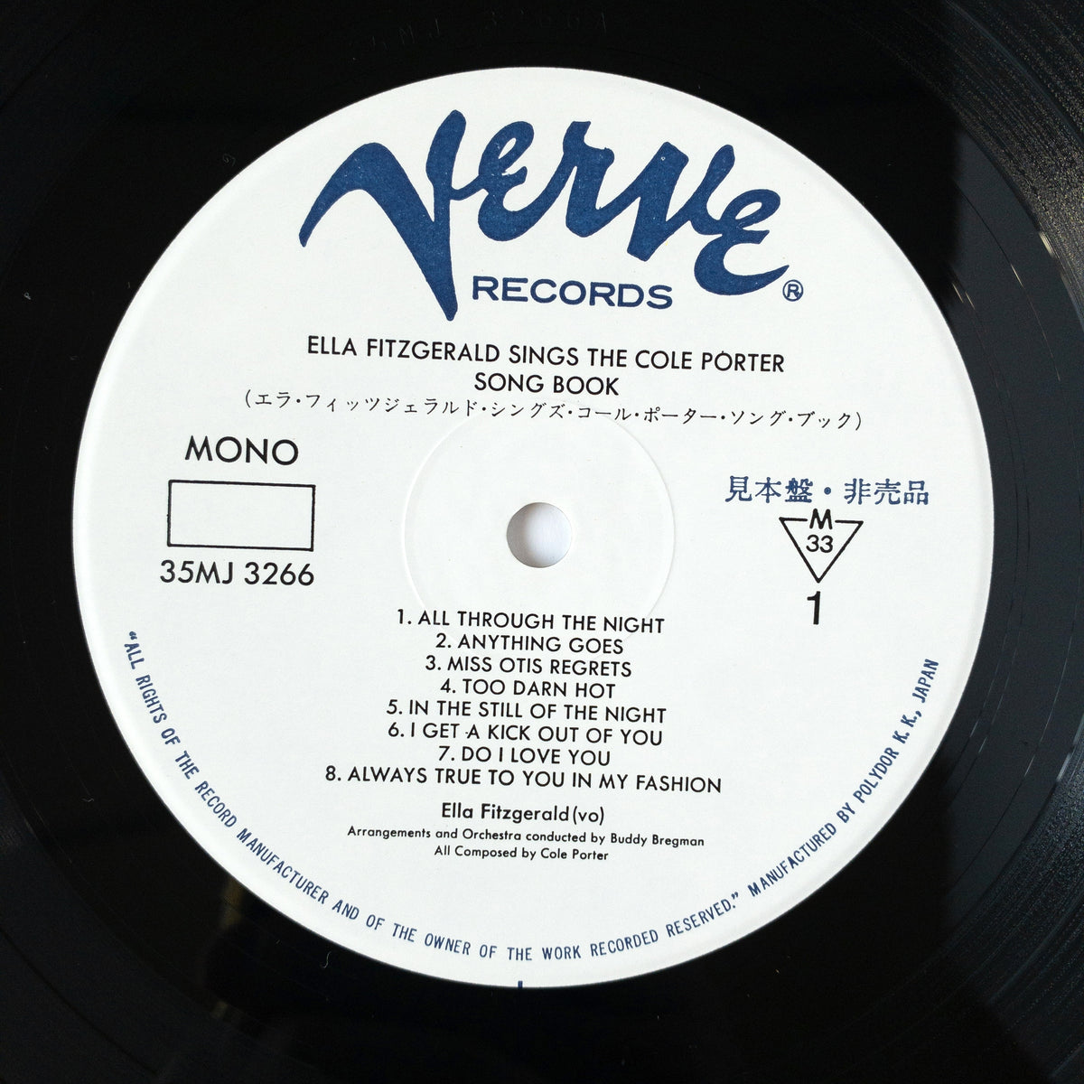 Ella Fitzgerald – Sings The Cole Porter Songbook 2LP [PROMO]