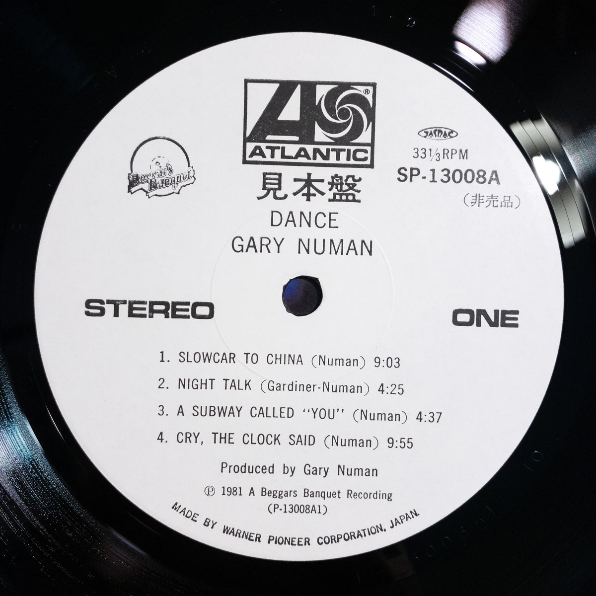 Gary Numan – Dance LP [PROMO]