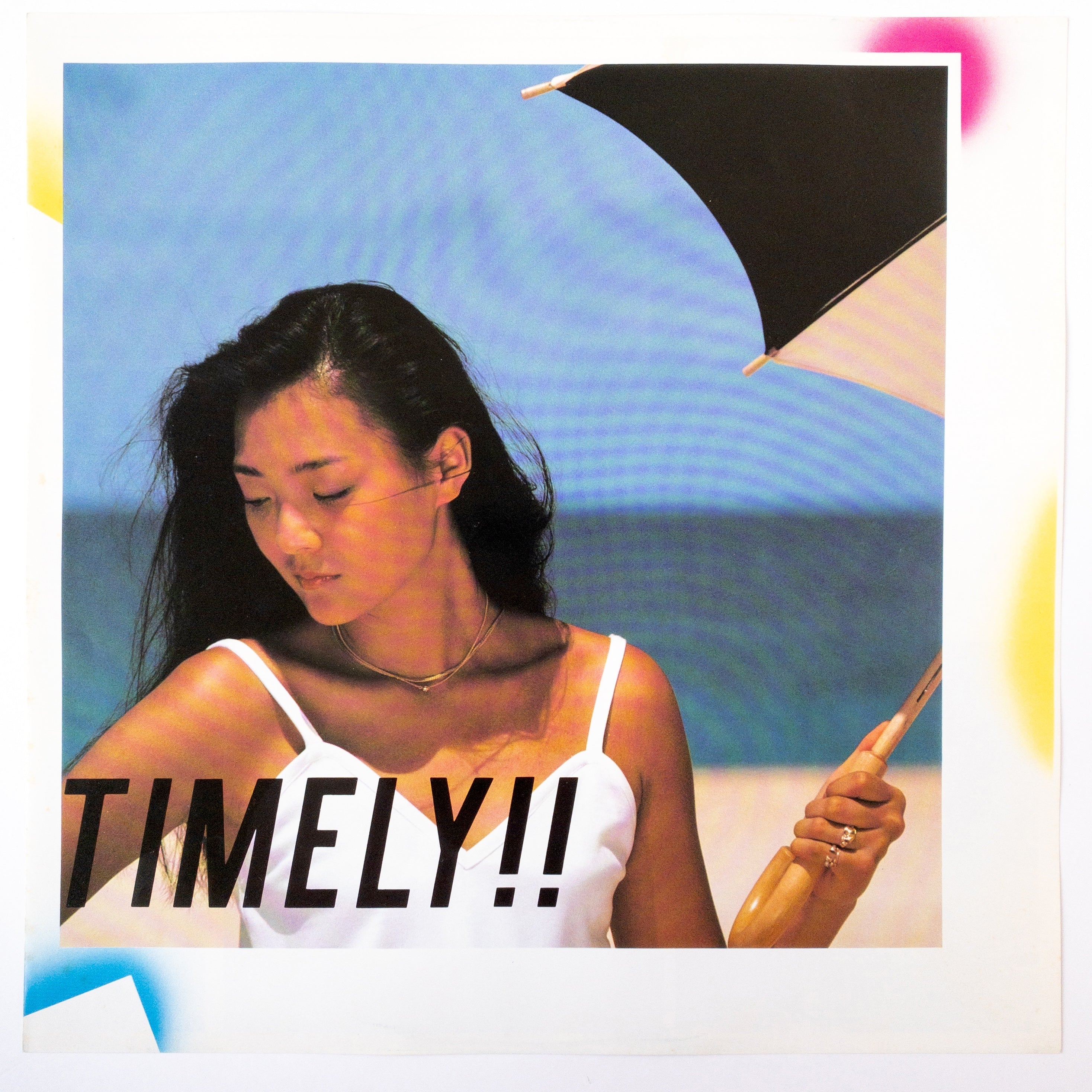 Anri – Timely!! LP – Repressed Records