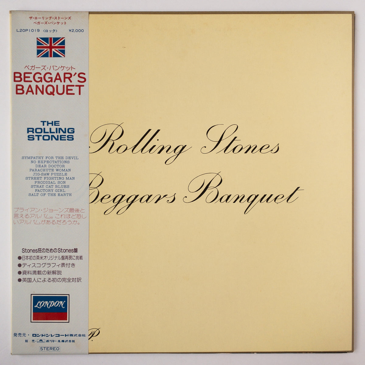 The Rolling Stones – Beggars Banquet LP