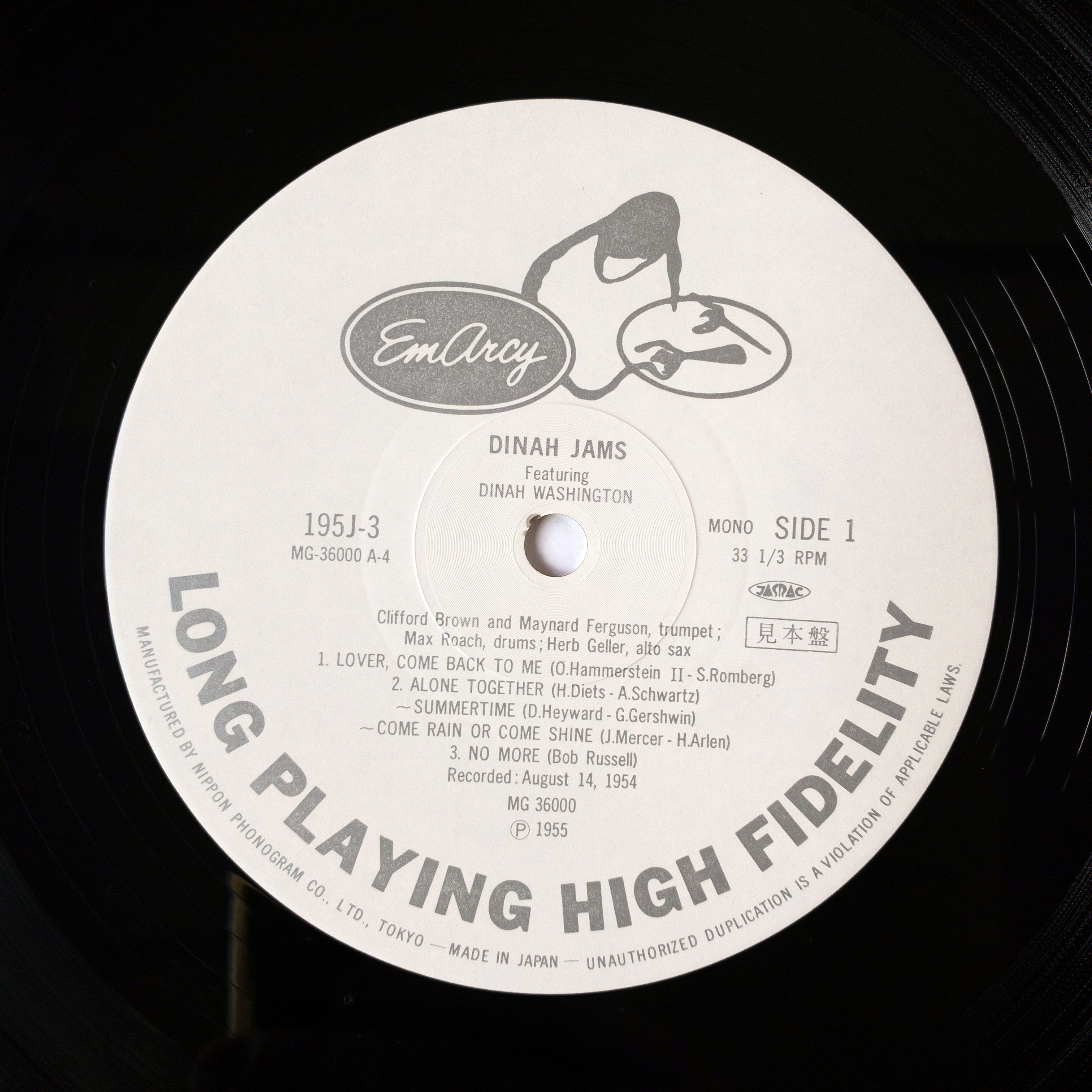 Dinah Washington – Dinah Jams LP [Promo] – Repressed Records
