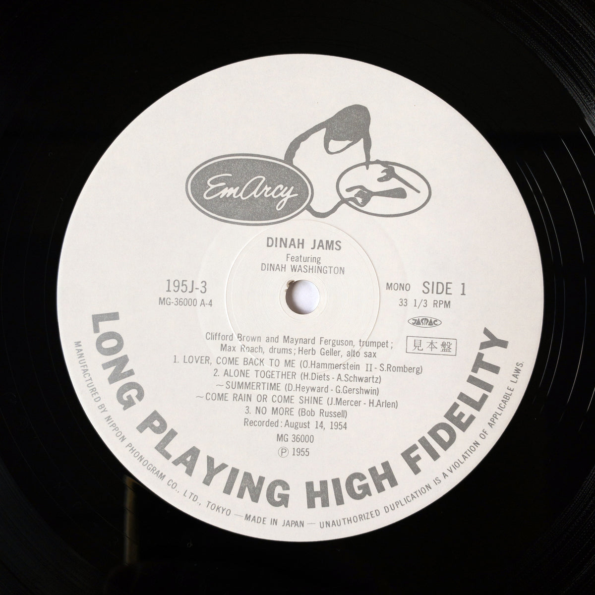 Dinah Washington – Dinah Jams LP [Promo]