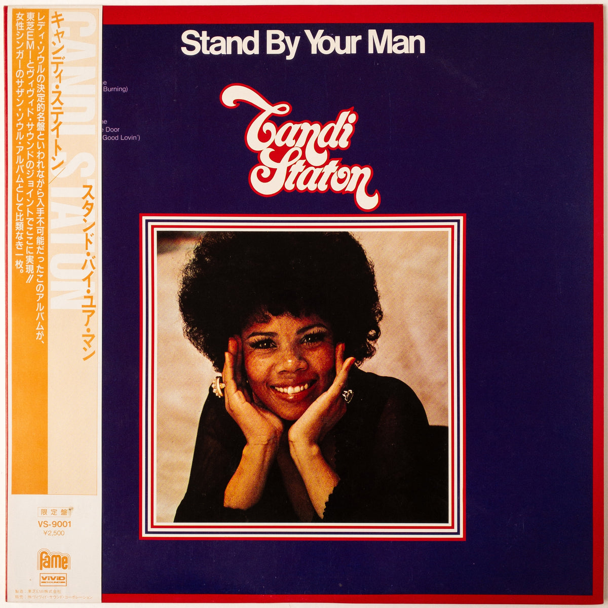 Candi Staton – Stand By Your Man LP