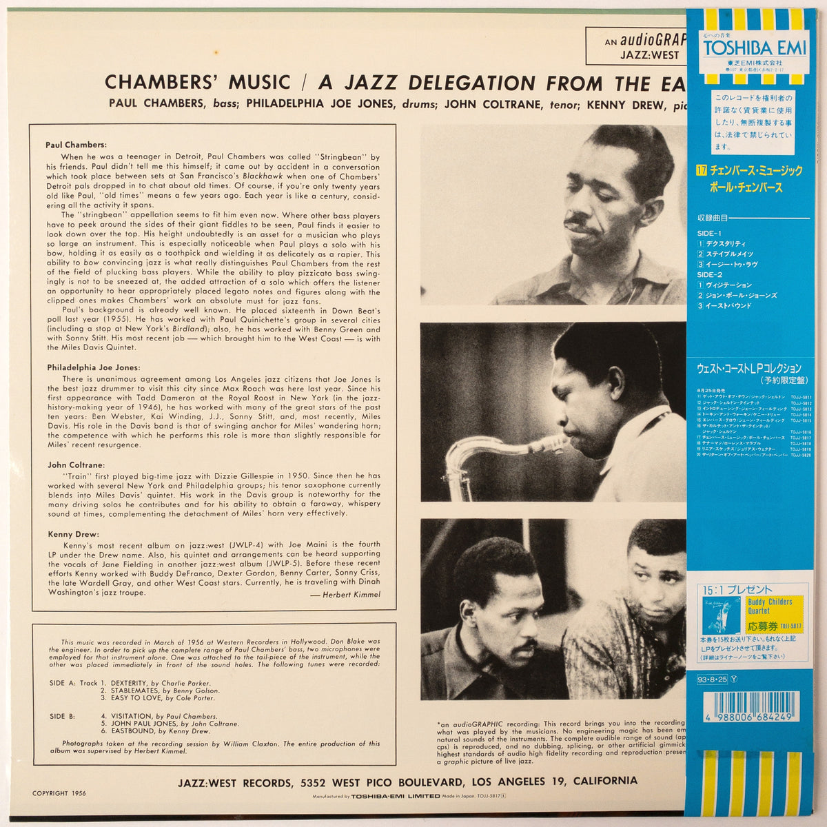 Paul Chambers – Chambers' Music: A Jazz Delegation From The East LP
