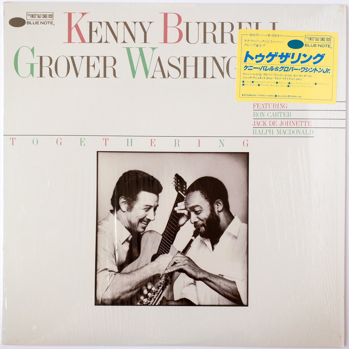 Kenny Burrell / Grover Washington, Jr. – Togethering LP