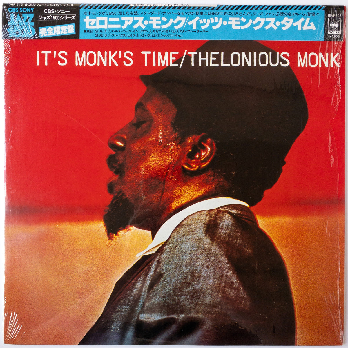 Thelonious Monk – It's Monk's Time LP