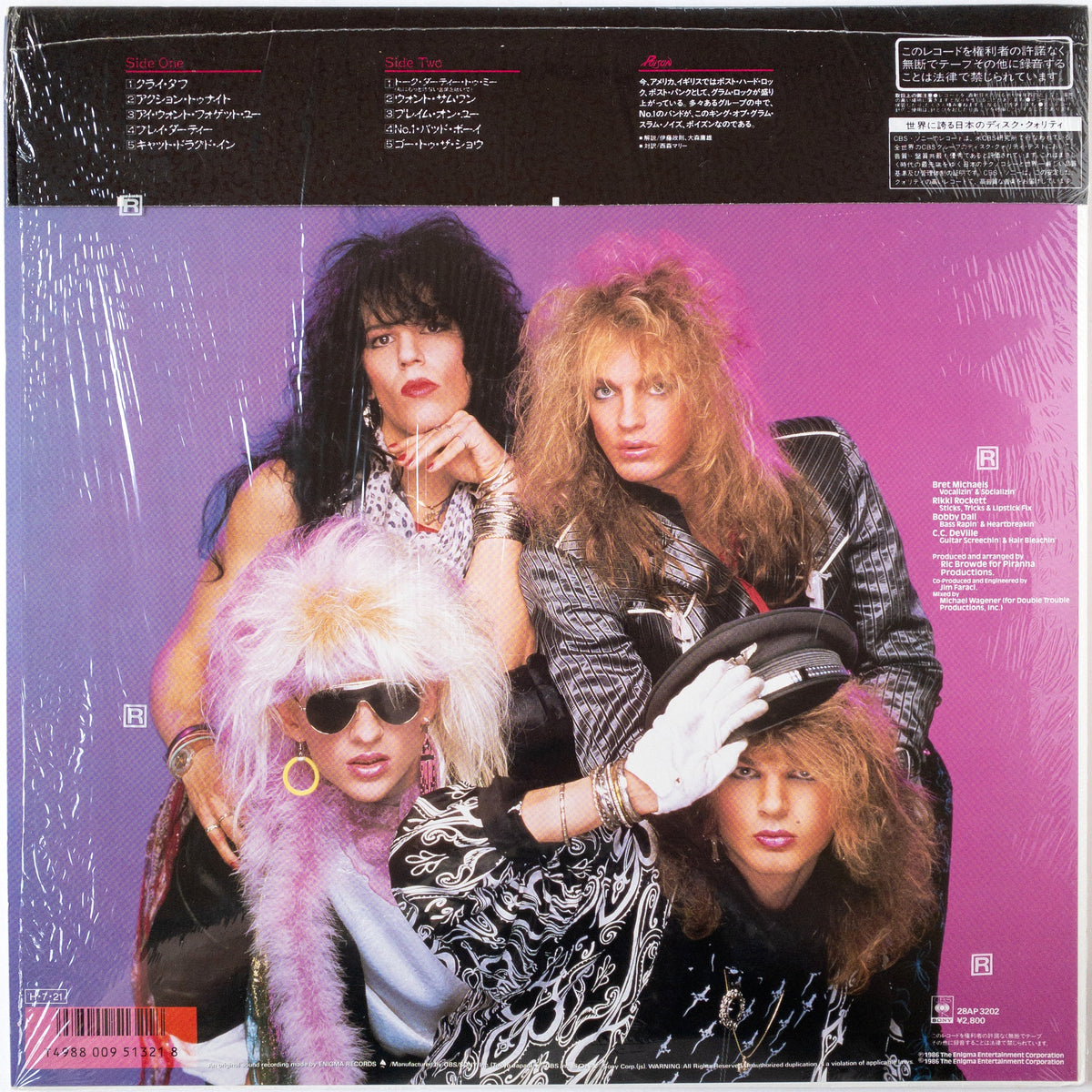 Poison – Look What The Cat Dragged In LP