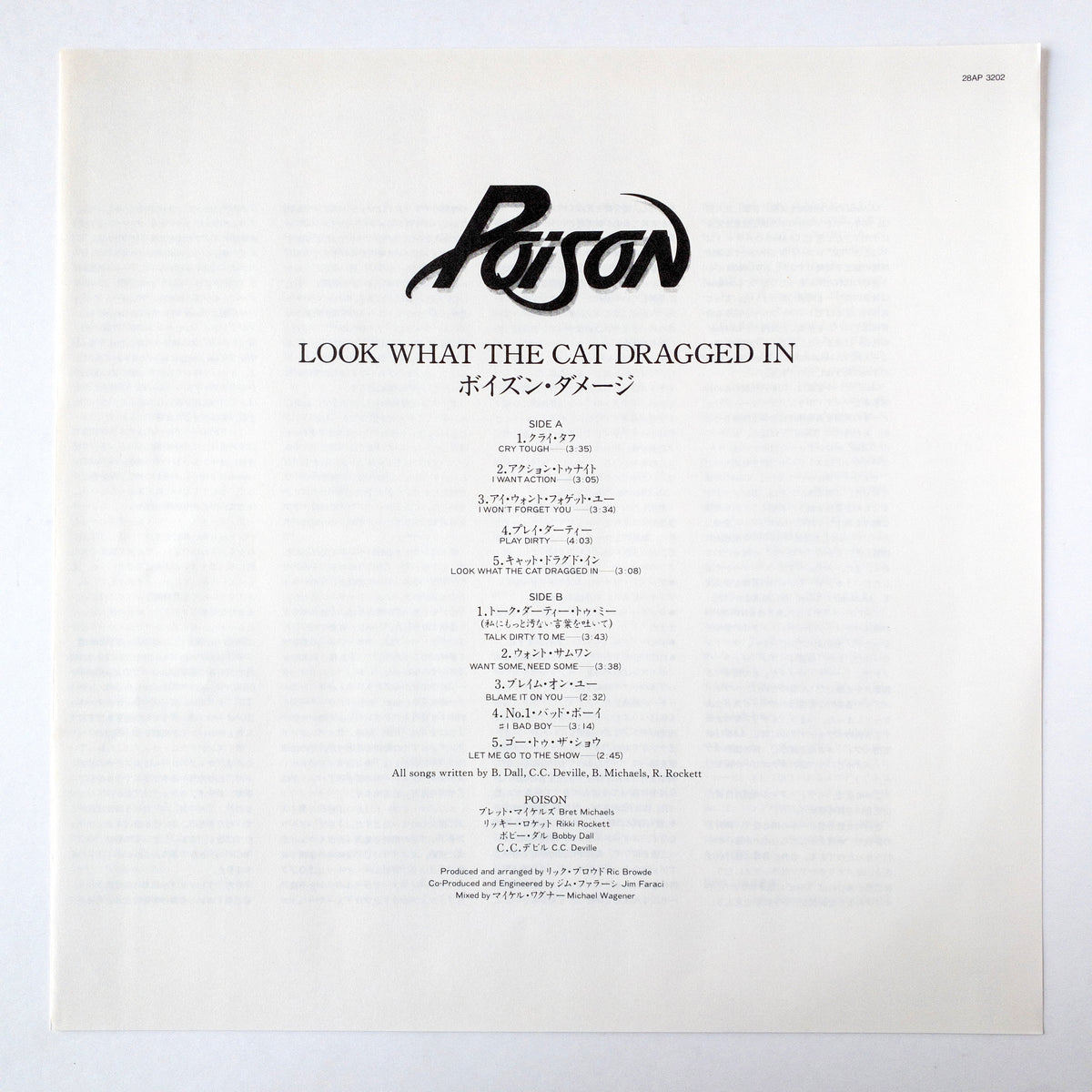 Poison – Look What The Cat Dragged In LP