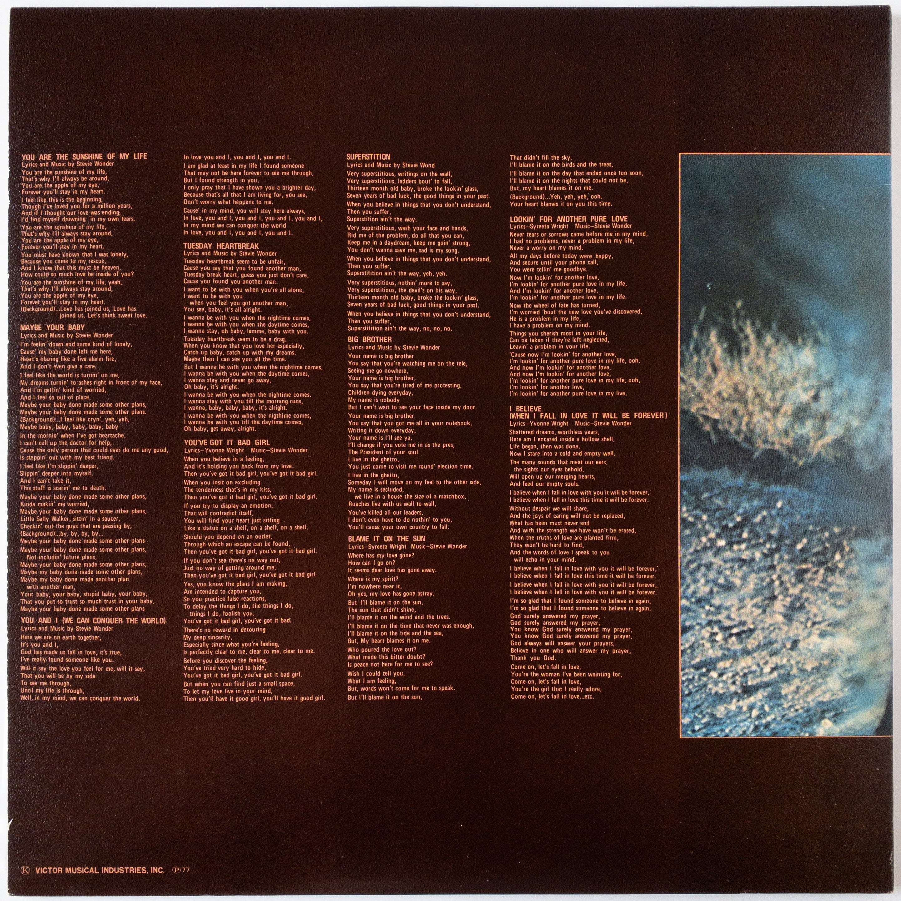 Stevie Wonder – Talking Book LP – Repressed Records