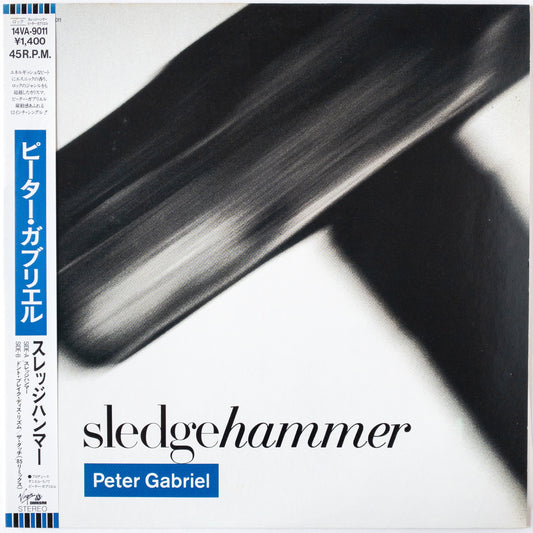 Peter Gabriel – Sledgehammer 12"