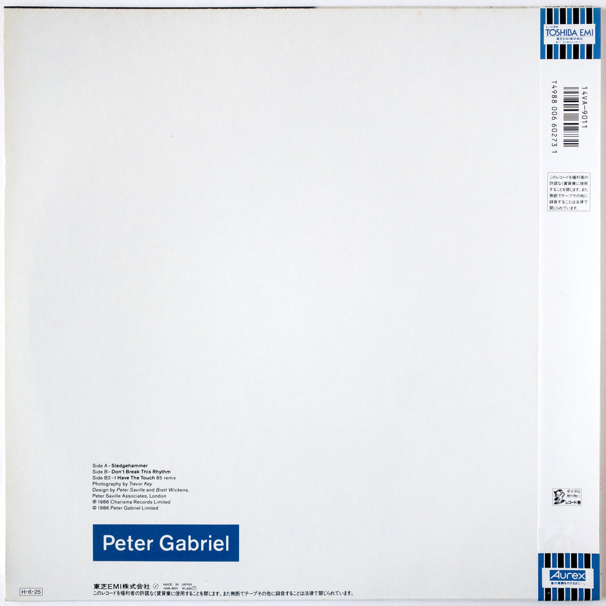 Peter Gabriel – Sledgehammer 12"