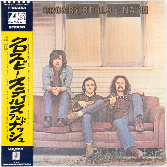 Crosby, Stills & Nash – Crosby, Stills & Nash LP