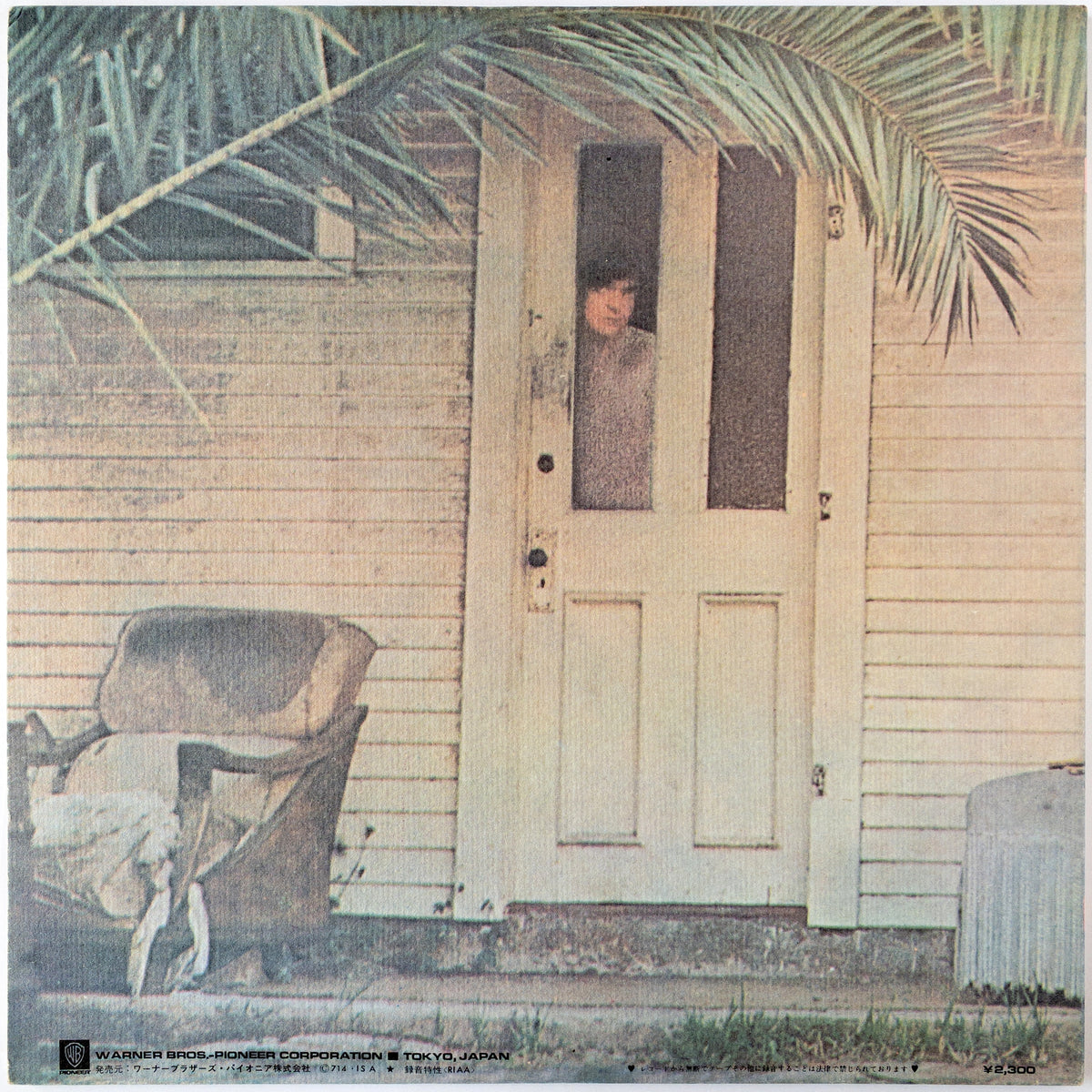 Crosby, Stills & Nash – Crosby, Stills & Nash LP