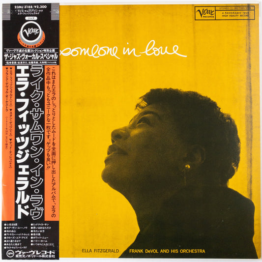 Ella Fitzgerald, Frank De Vol And His Orchestra – Like Someone In Love LP [Promo]