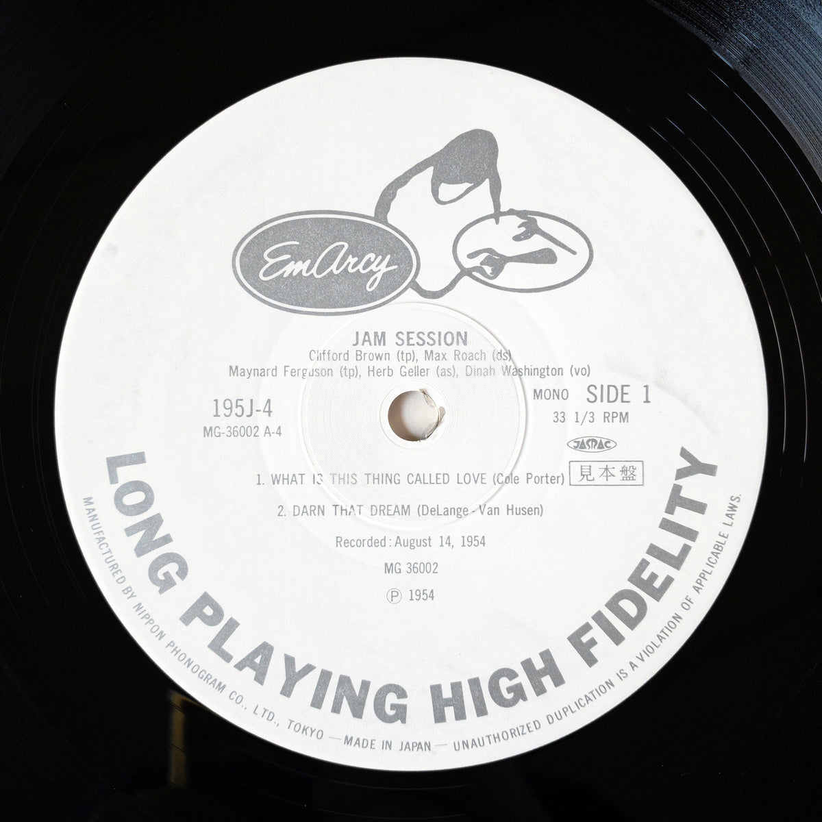 Clifford Brown and Max Roach – Jam Session LP [Promo]