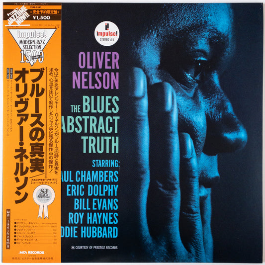 Oliver Nelson – The Blues And The Abstract Truth LP
