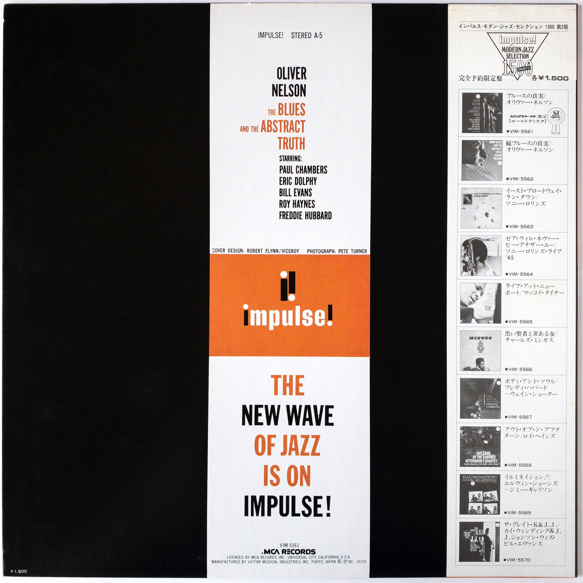 Oliver Nelson – The Blues And The Abstract Truth LP