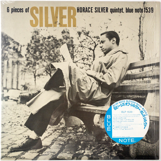 Horace Silver Quintet – 6 Pieces Of Silver LP