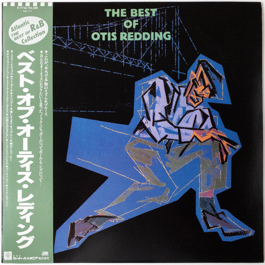 Otis Redding – The Best Of Otis Redding LP