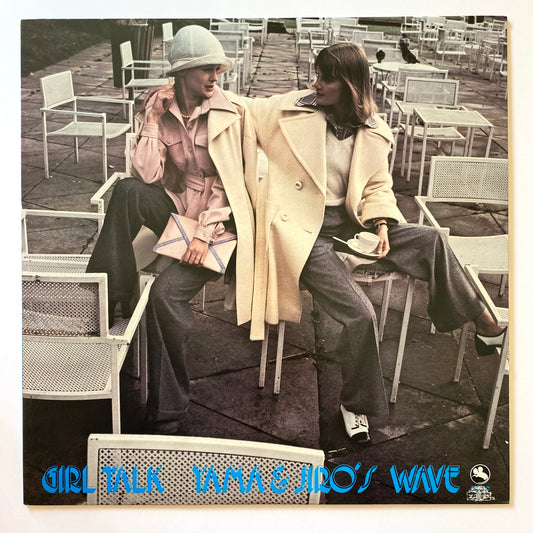 Yama & Jiro's Wave – Girl Talk LP