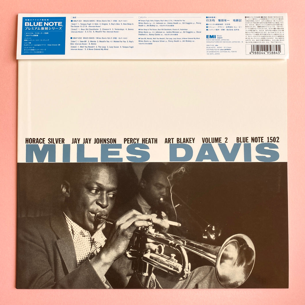 Miles Davis – Miles Davis Vol. 2 LP