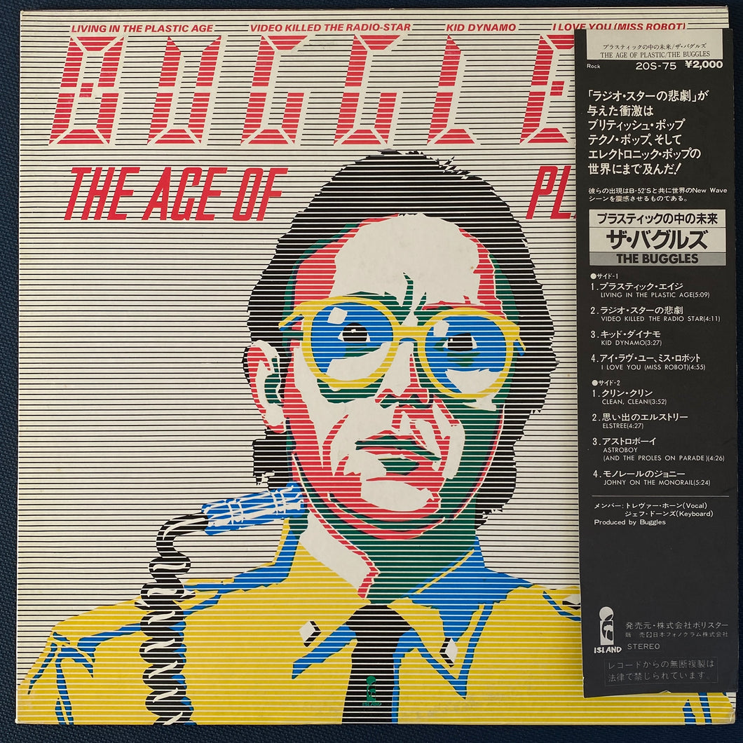 Buggles – The Age Of Plastic  LP