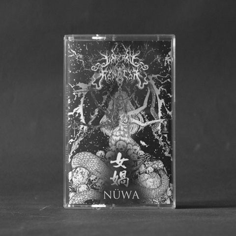 Inferno Requiem -  Nüwa CS