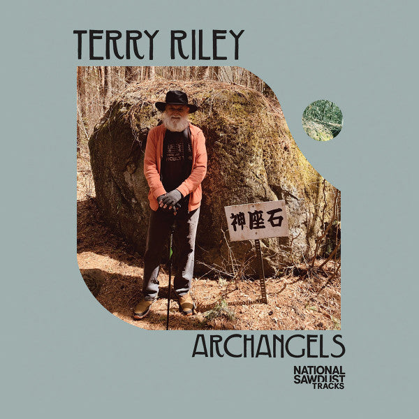 Terry Riley - Archangels CD