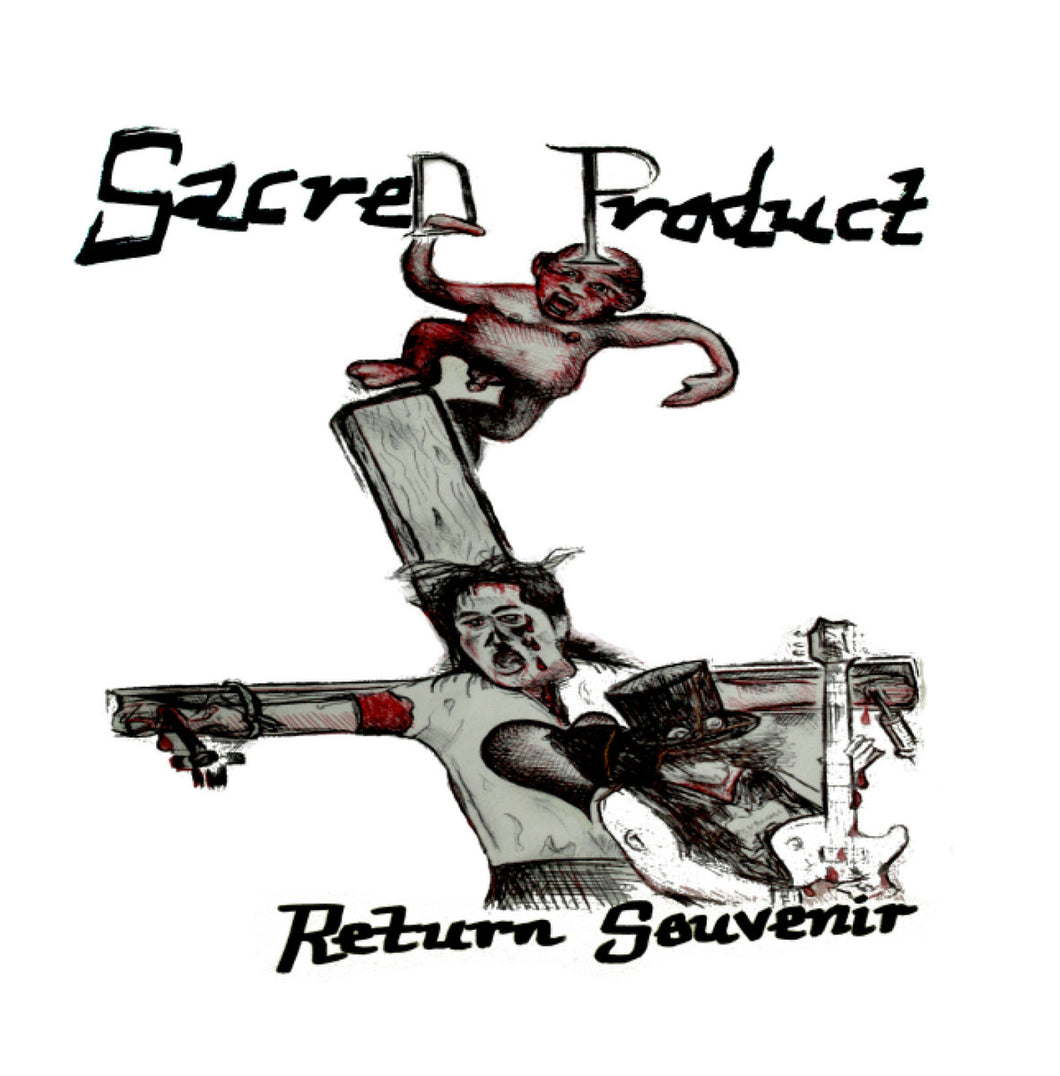 Sacred Product - Return Souvenir 7