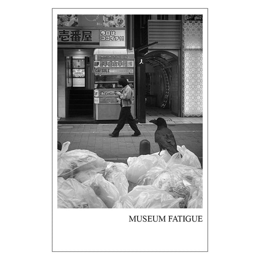 Museum Fatigue - Museum Fatigue CS