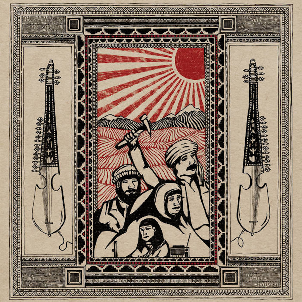 Naujawanan Baider - Khedmat Be Khalq LP