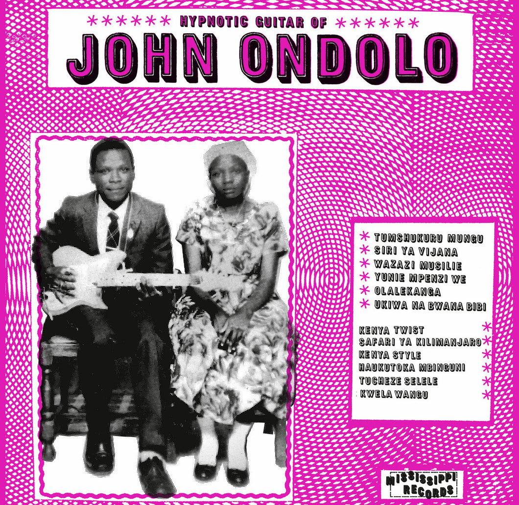 John Ondolo - Hypnotic Guitar of John Ondolo LP