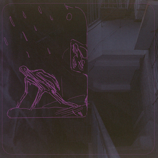 CIA Debutante - Trespass LP