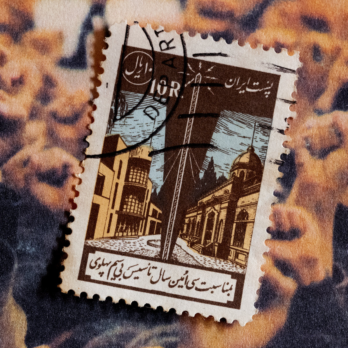 Saint Abdullah & Eomac - Of No Fixed Abode 2LP