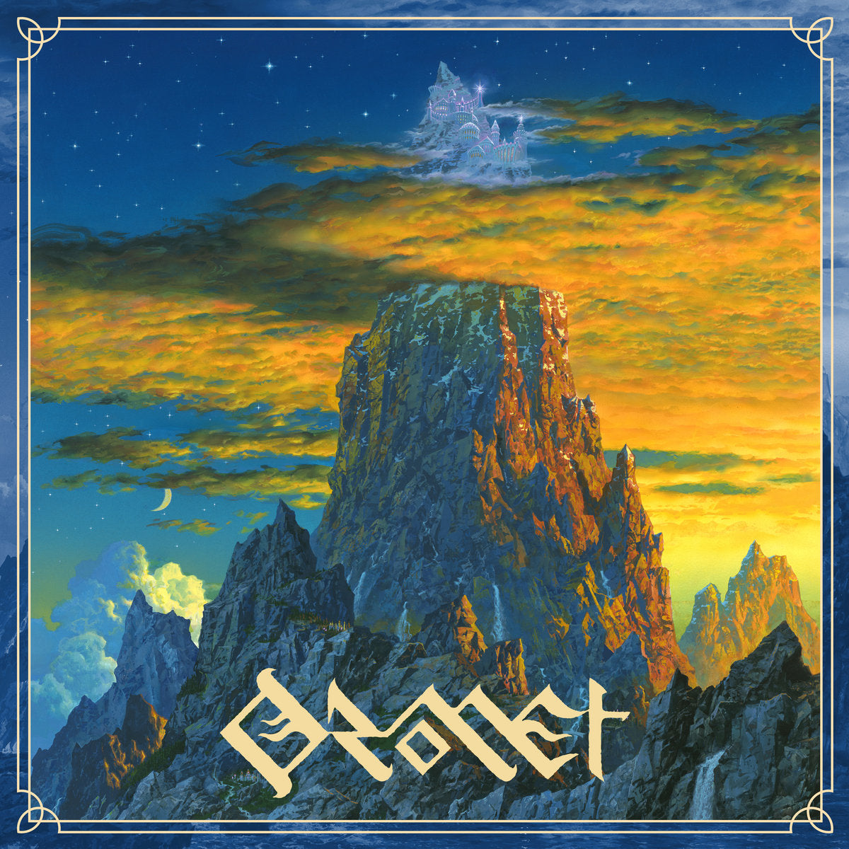 Oromet - Oromet LP