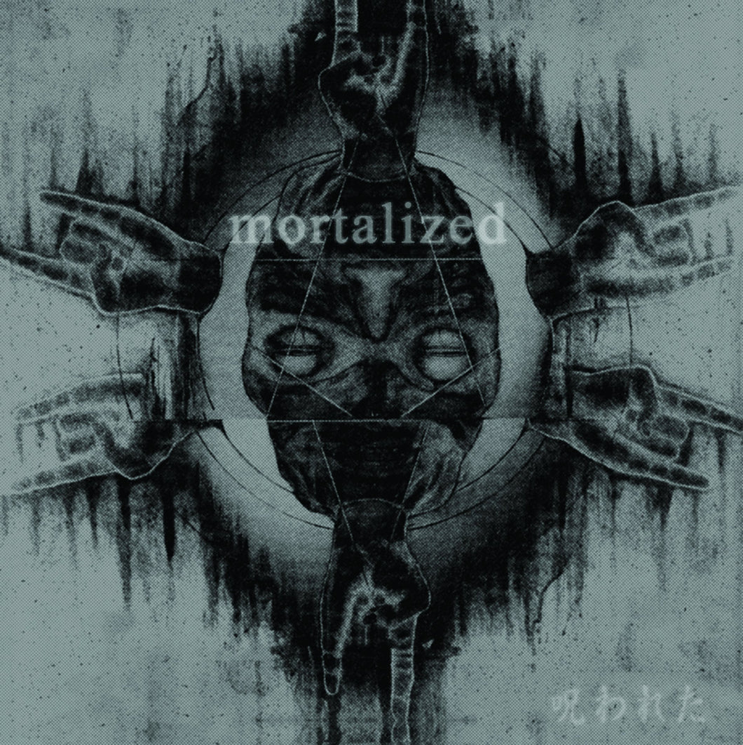 Mortalized - 呪われた ...Complete Mortality CD