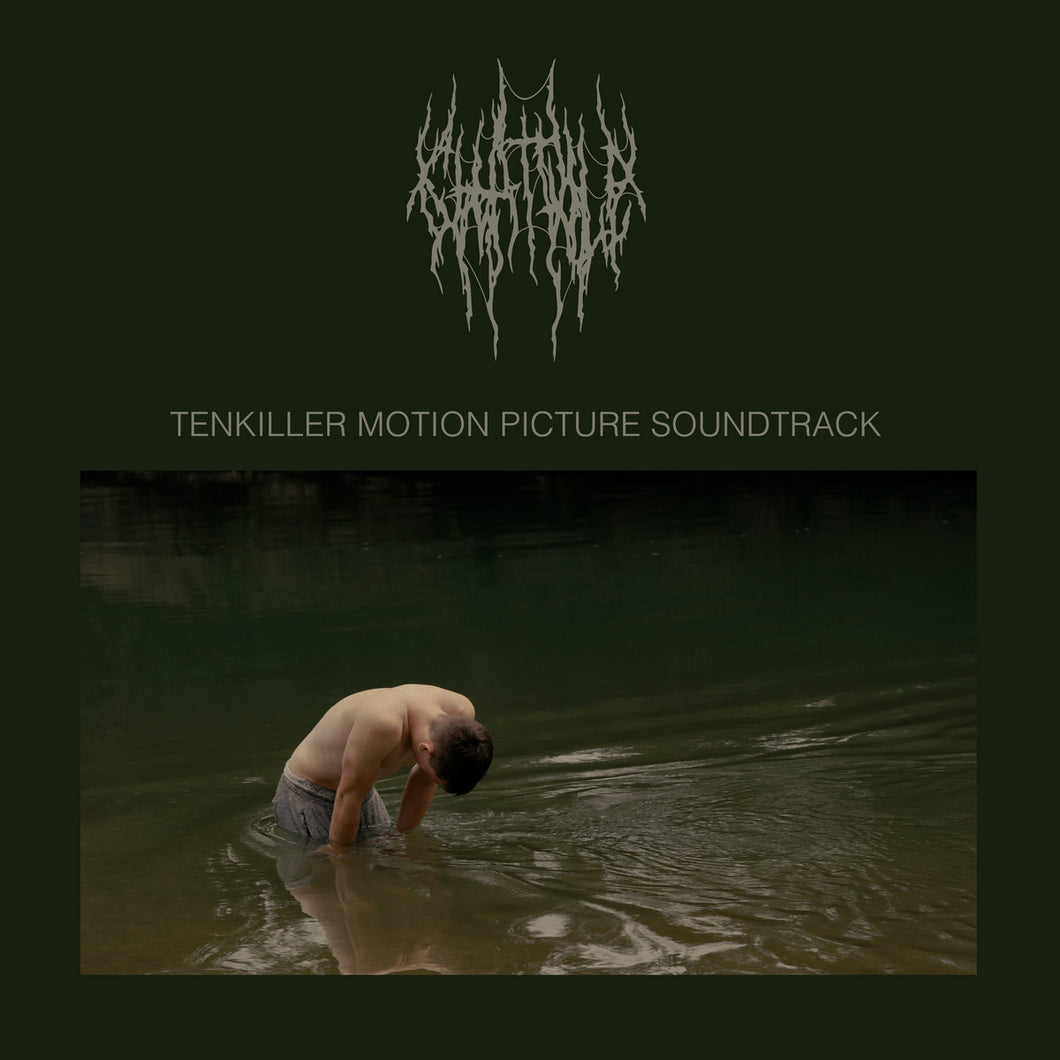 Chat Pile -  Tenkiller Motion Picture Soundtrack LP