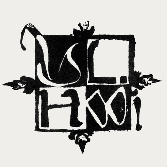 YL Hooi - Running Around (83) 12"
